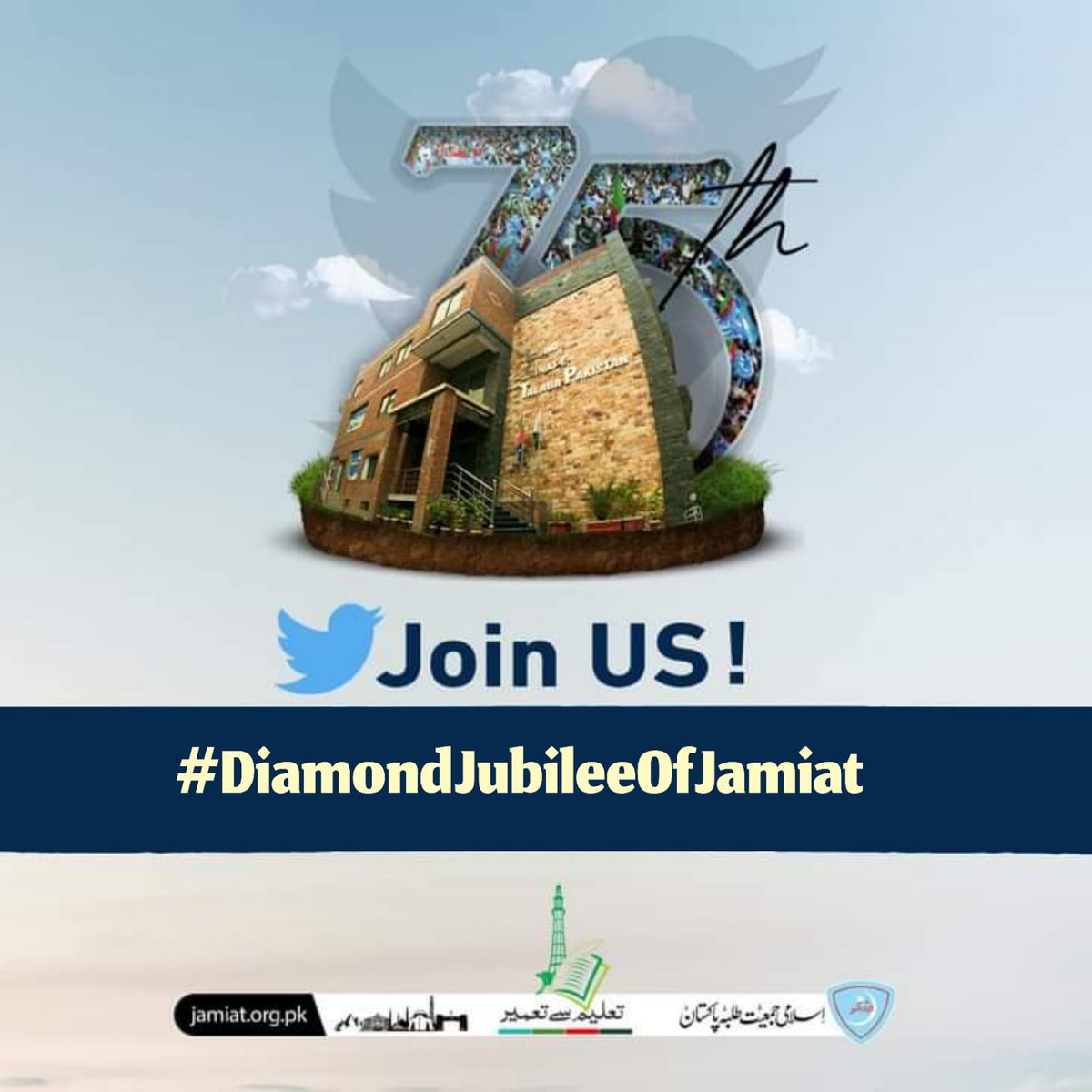 TeamJTS1's tweet photo. Today, @JamiatPK is celebrating its 75th foundation day. Let’s join HT 
#DiamondJubileeOfJamiat
to share your unforgettable memories &amp; mesmerizing journey with IJT. Also, Highlights Jamiat’s marvelous educational, moral &amp; Islamic activities in the trend. https://t.co/dovPyWVKzz