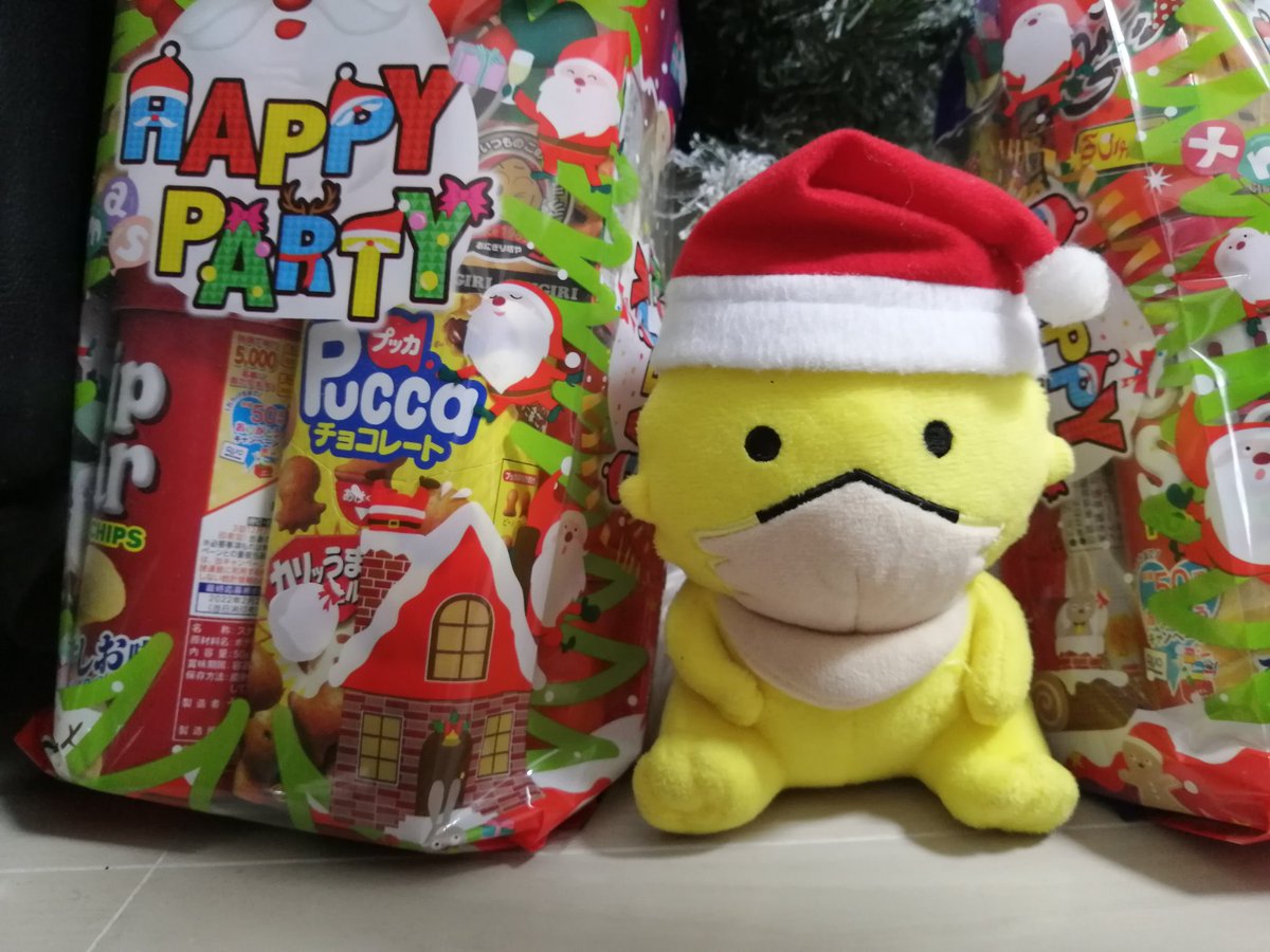 Dynastes_Farm's tweet photo. メリーふーごろろ🎄🎁🎅🌟
 #ふーごろさん https://t.co/RJv7DJxXRg