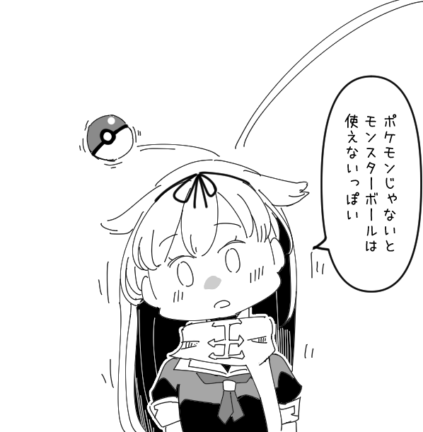https://t.co/wsRkI4cd3Q 