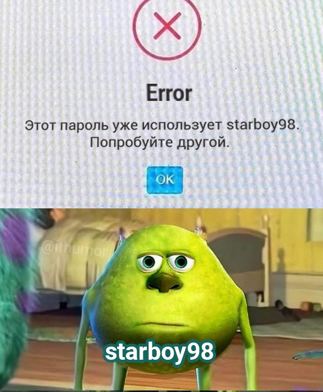Интересная фича!