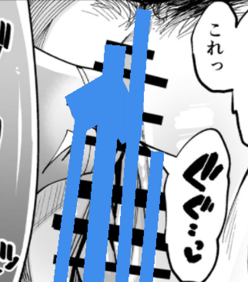 @kauti000 不毛かつ心苦しいのは理解しますが 即売会でならこのくらいは要るのかなって 