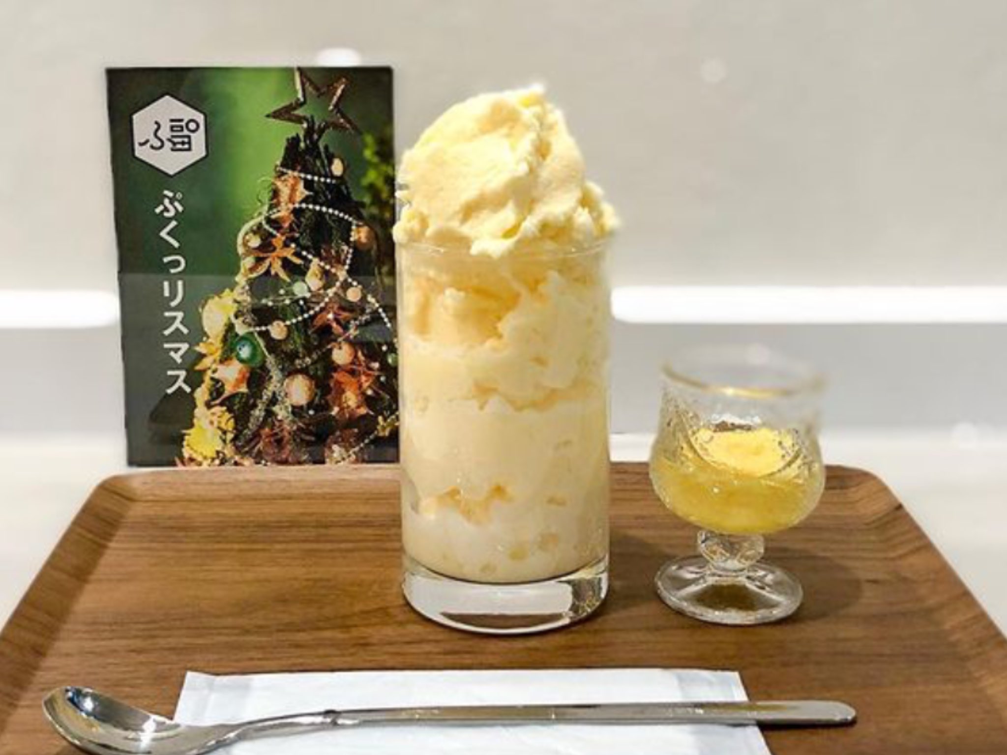 ぷくぷく氷 エッグノッグ祭り クリスマスイヴイヴ のせいかエッグノッグの注文が続きました しかもレディーばかりで どんなメニューより 女子によく注文されるのは毎年そう テイクアウトは不可ですがプレーンのミルクセーキに アドヴォカート ぷくぷく氷 エッグノッグ祭り クリスマスイヴイヴ のせいかエッグノッグの注文が続きました しかもレディーばかりで どんなメニューより 女子によく注文されるのは毎年そう テイクアウトは不可ですがプレーンのミルクセーキに アドヴォカート