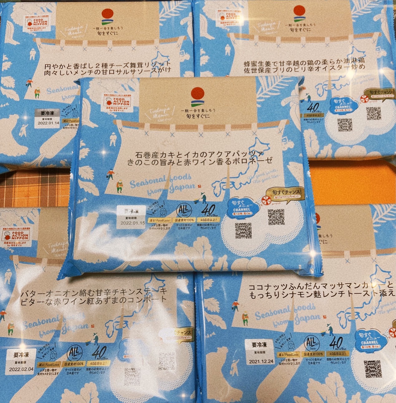 あゆみ Ayumimatsuoka Twitter