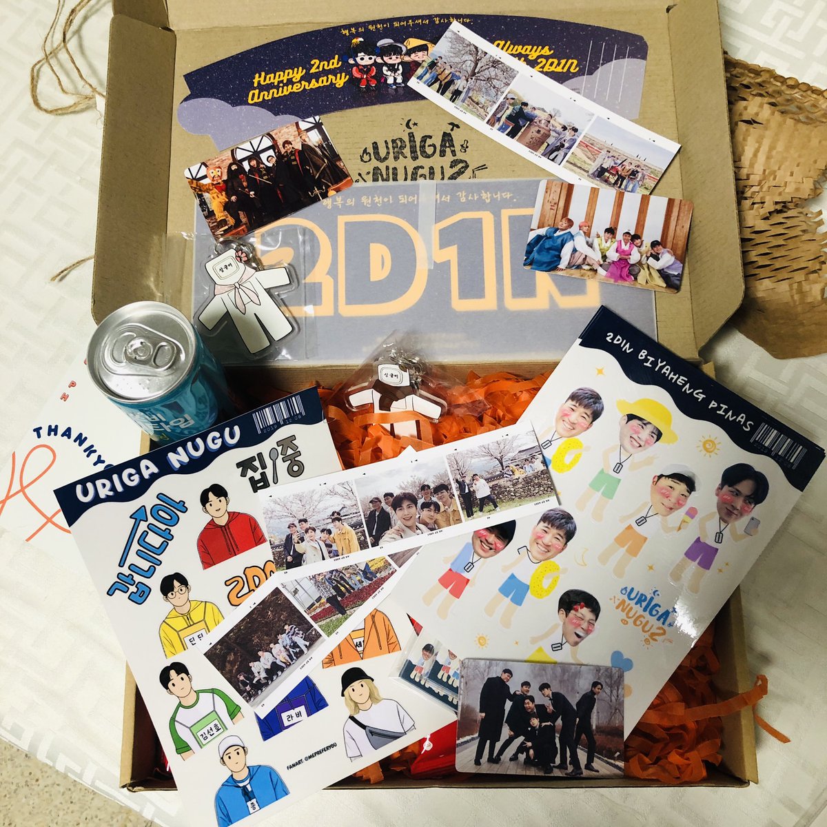 CeL3S's tweet photo. Just in time! Thank you so much @uriganuguph! Best Christmas gift this 2021! Thank you Dan for the patience earlier! Happy 2nd Anniversary 2D1NS4! #2D1N #2Days1Night #2Days1NightS4 #2d1nseason4 #KimSeonHo #Ravi #Dindin #KimJongMin #Younjunghoon #MoonSeYoon 🌈❤️🧡💛💚💙💜🌱 https://t.co/7naWPG8Nrh
