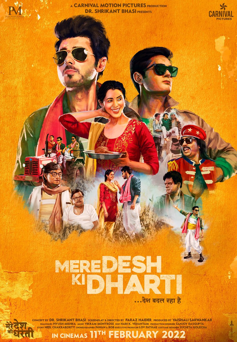 WhiteparrotPR's tweet photo. ‘Mere Desh Ki Dharti’ - An astounding story of unbeatable Courage, Faith &amp; Commitment is all set to hit theatres on 11th February 2022.

Happy National Farmers Day!
Jai Jawan Jai Kisaan!

@CarnivalMP @SarwankarV @farazhaiderr @anantvidhaat @anupria_goenka
#Inaamulhaq #2022 https://t.co/ctY0blBdT0