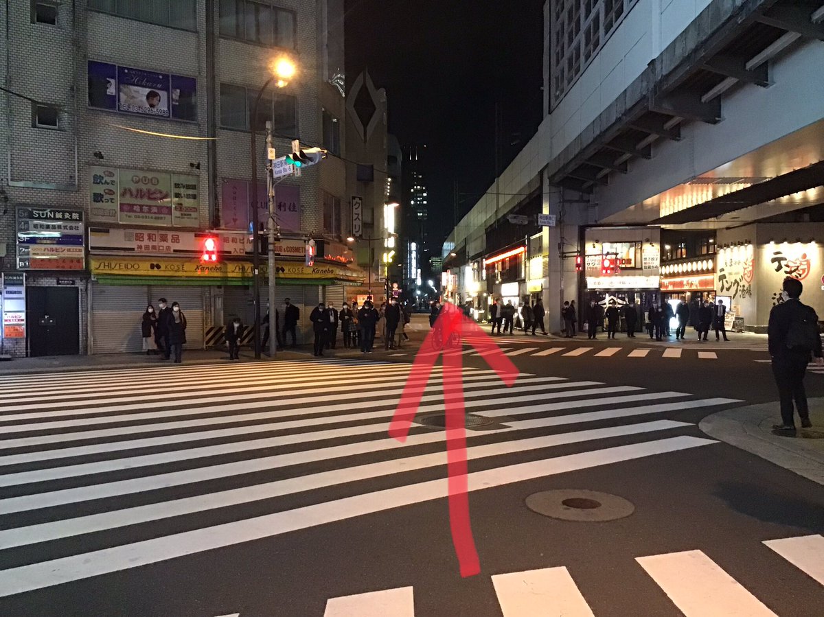 nomibu00's tweet photo. 居酒屋「のみぶ」です！
お店までの道順を紹介します！

①神田駅の南口を出て右に曲がります
②横断歩道を渡って、矢印の方に進みます
③矢印の方に進むと、右手に「のみぶ」があります🏁

駅から徒歩1分なので、是非お越しください🙇‍♂️ https://t.co/04VhlHOGnm