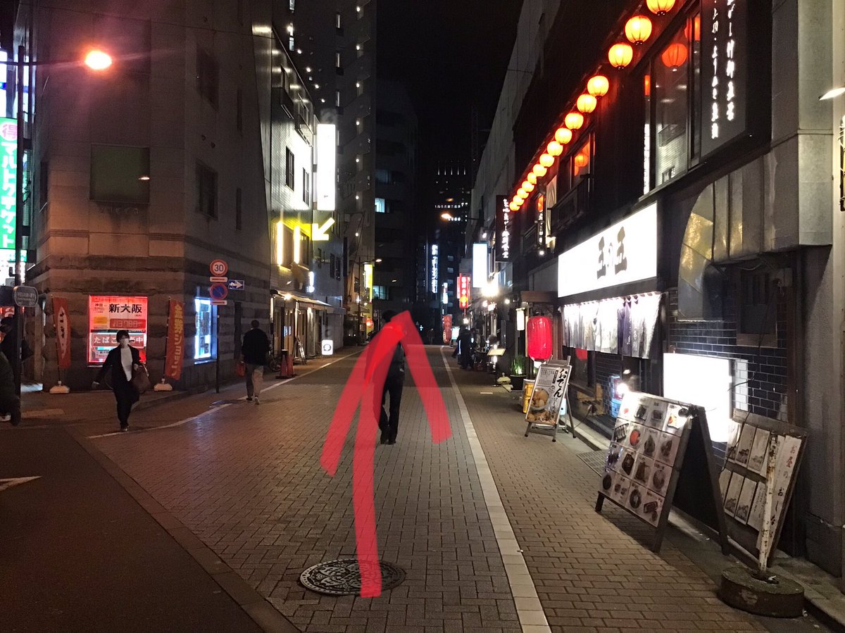 nomibu00's tweet photo. 居酒屋「のみぶ」です！
お店までの道順を紹介します！

①神田駅の南口を出て右に曲がります
②横断歩道を渡って、矢印の方に進みます
③矢印の方に進むと、右手に「のみぶ」があります🏁

駅から徒歩1分なので、是非お越しください🙇‍♂️ https://t.co/04VhlHOGnm