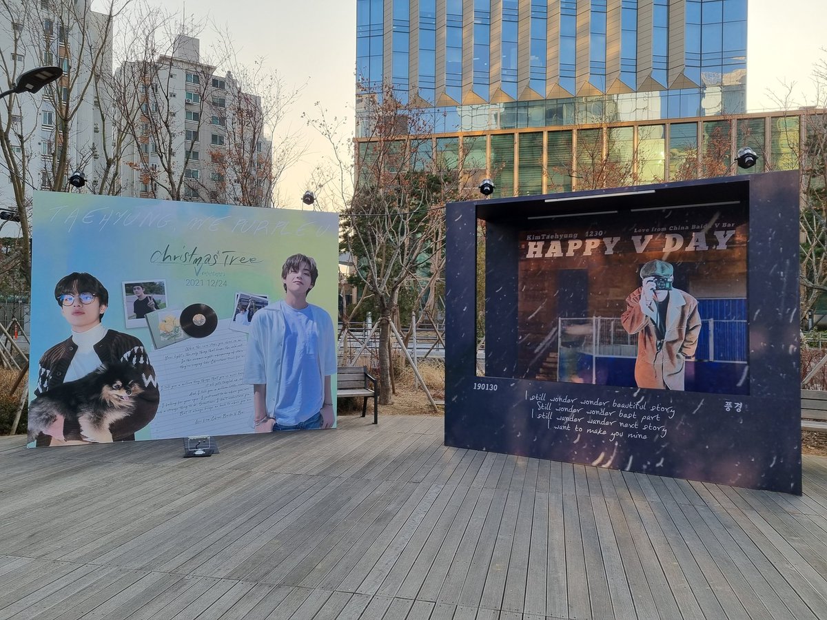 mikrokosmos0405's tweet photo. #PCOTD
호랑이 같기도 하고 곰돌이 같기도 한 이 남성의 회사 앞에서 🐯🐻💜

#태형아우리모두너를사랑해 
#태형아_27번째_생일축하해 https://t.co/U9b4lv75fy