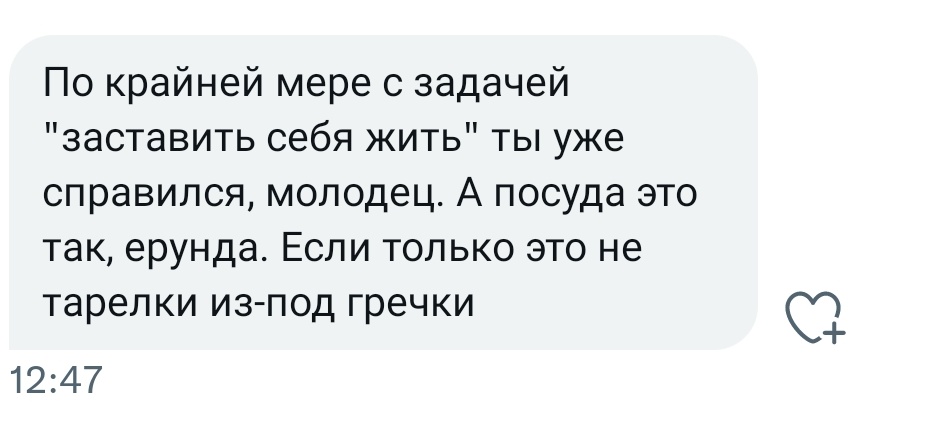 Disarium tweet media