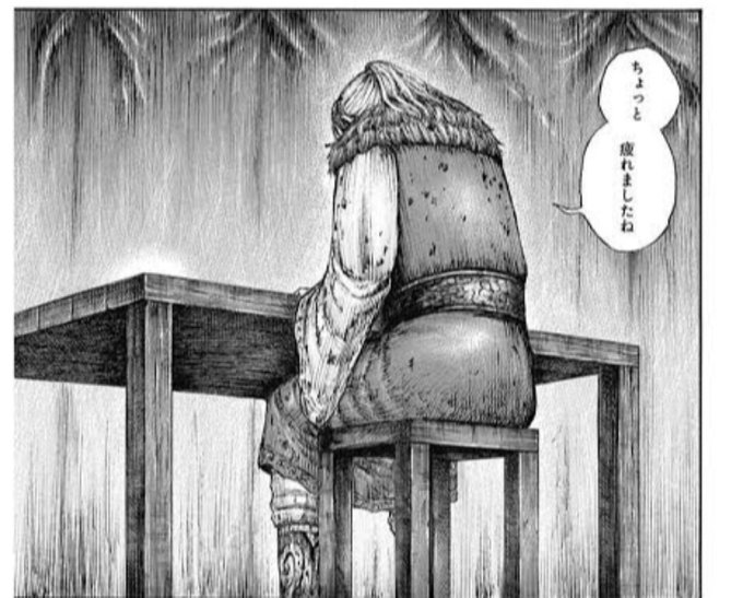 キングダム李牧最後は誰に殺される 最強軍師死亡の歴史をネタバレ解説 キングダム感想まとめブログ