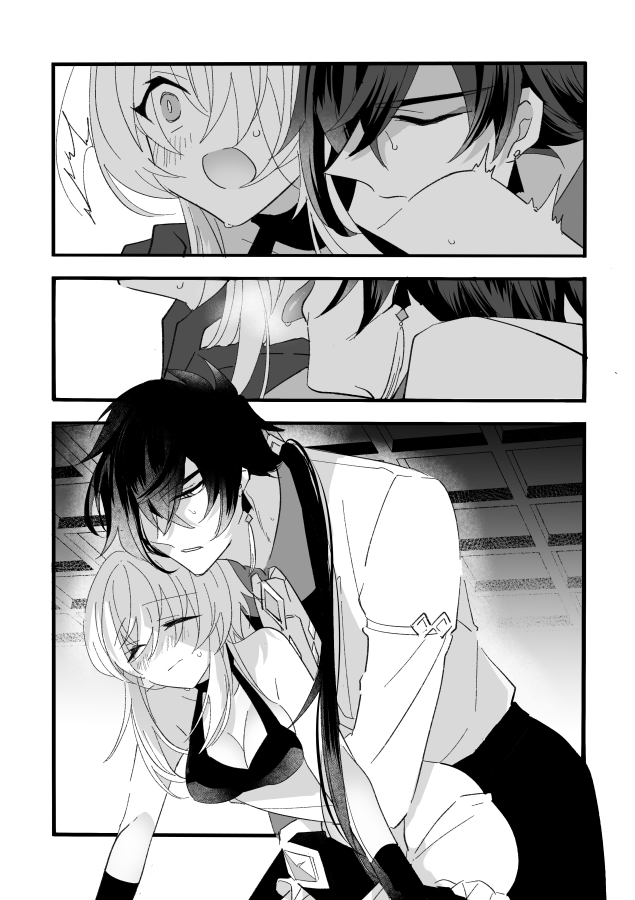 【新刊】鍾蛍 zhonglumi【R18】(3/3) 