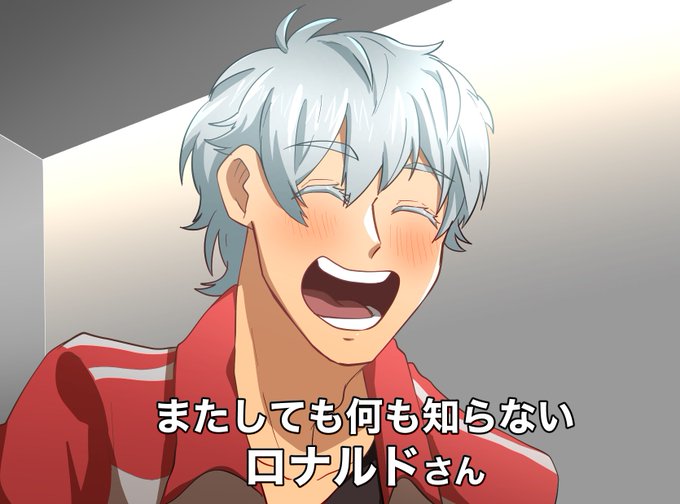 ケーキバイキングに行くと言われてるがこのあと心霊スポットに連れていかれるロナルドさん 