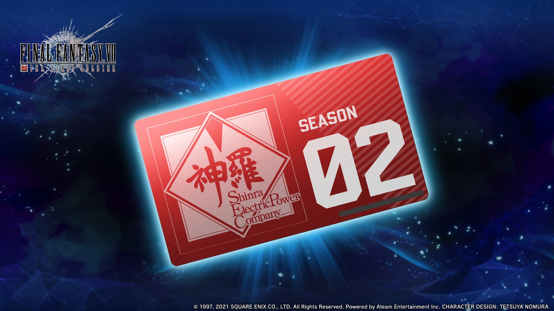 FINAL FANTASY VII THE FIRST SOLDIER_EN｜FF7FS on Twitter: "Question 2 💡  =-=-=-=-= What season pass level awards the next Season Pass for free?  =-=-=-=-= Check the answer in game, then quote retweet