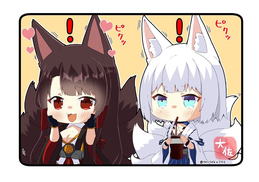 指揮官の足音が分かる赤城さんと加賀さん
#アズールレーン 