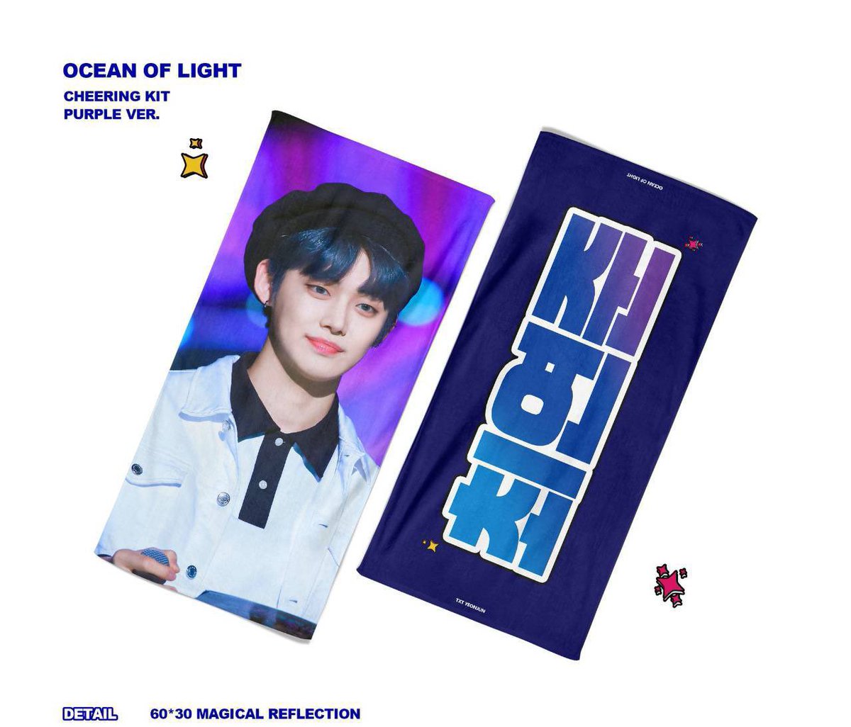 oceanoflight_jp's tweet photo. 🌟在庫販売🌟

３種スローガ��　⚠️数量限定

金額
1つ¥2370（送料込）

🎁𝙶𝚒𝚏𝚝 トレカ、ステッカー、
ポストカードがランダムで付きます

🎄明日12/24(金)pm21:00〜に
先着順で受付します❣️

ご希望される方はDMにて
GOLD,PURPLE,Bunnyのどれがお求めか
ご連絡下さい☃️ https://t.co/MImfTyfnu9