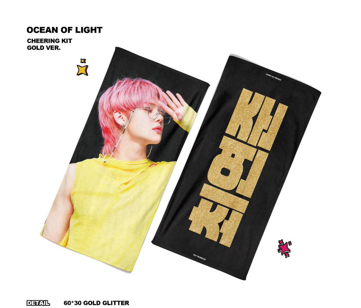 oceanoflight_jp's tweet photo. 🌟在庫販売🌟

３種スローガ��　⚠️数量限定

金額
1つ¥2370（送料込）

🎁𝙶𝚒𝚏𝚝 トレカ、ステッカー、
ポストカードがランダムで付きます

🎄明日12/24(金)pm21:00〜に
先着順で受付します❣️

ご希望される方はDMにて
GOLD,PURPLE,Bunnyのどれがお求めか
ご連絡下さい☃️ https://t.co/MImfTyfnu9