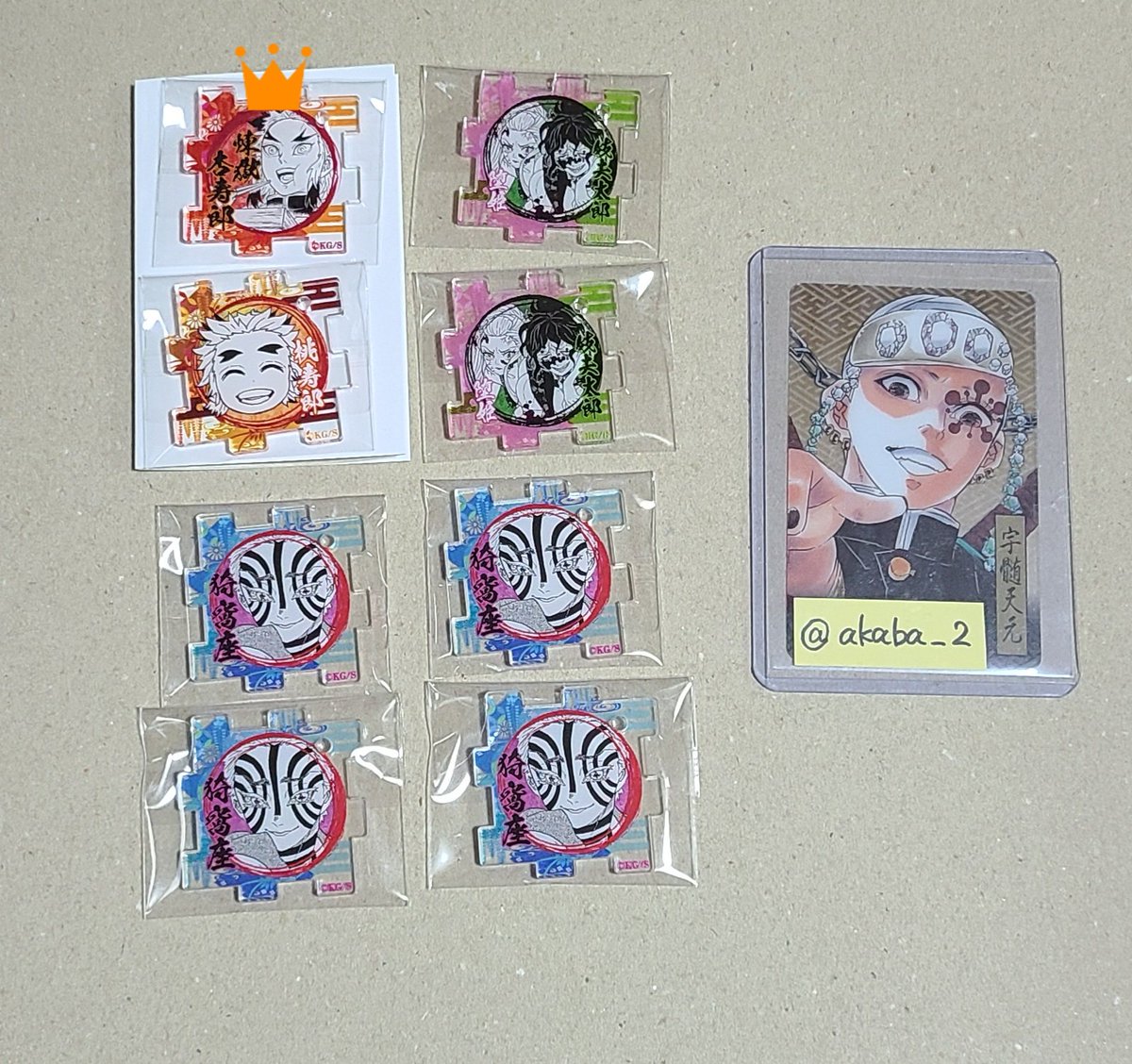 akaba_2's tweet photo. 【交換/譲渡】鬼滅の刃 原画展 アクリルパズル 1弾 2弾

譲) 煉獄&amp;桃寿郎セット 堕姫&amp;妓夫太郎 猗窩座 伊之助&amp;アオイ&amp;青葉セット カナヲ&amp;カナタセット 有一郎&amp;眠る双子セット 無惨 黒死牟 愈史郎 獪岳 朱紗丸&amp;矢琶羽 沼の鬼 半天狗 村田 宇髄嫁

求) 宇髄1 実弥2
定価+送料

↓続きます https://t.co/hgvKf0iXLH