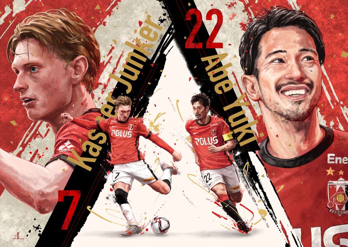 イラスト掲載】 今年もスポニチの「写真で振り返る浦和レッズ2021」に