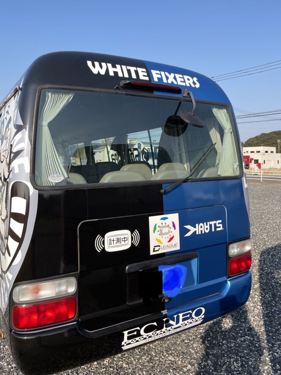 Knows2018's tweet photo. ✨嬉し恥ずかしい😳お知らせ💁
福岡県北九州市を中心に活動するFC NEO(ジュニアユースチーム)のクラブバスが一新され、Knowsのロゴも入れて頂きました。ちょっとはずかしい(*ノωノ)けど、もっとやれ!って感じで喜んでます。ありがとうございます。#FCNEO #Knows #GPS
https://t.co/uq7vclgkeN https://t.co/EYVGoREblT