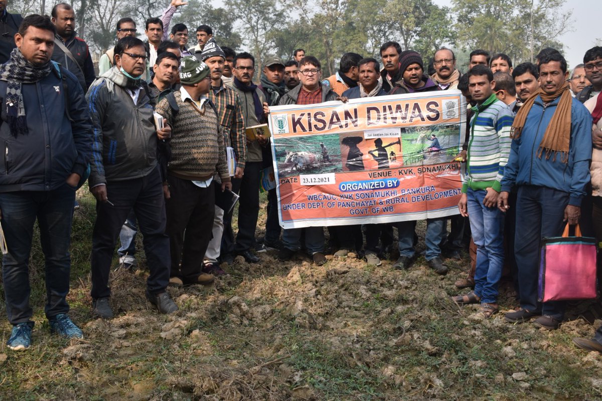 WbcadcB's tweet photo. Celebration of Kisan Diwas at KVK Bankura. 
#JaiJawanJaiKisan @WBCACKVKBankura https://t.co/apMM7TTa2m