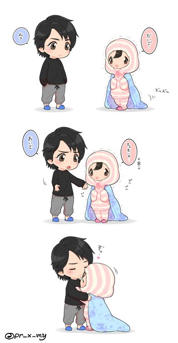 ※夢絵※寒すぎる🥶 