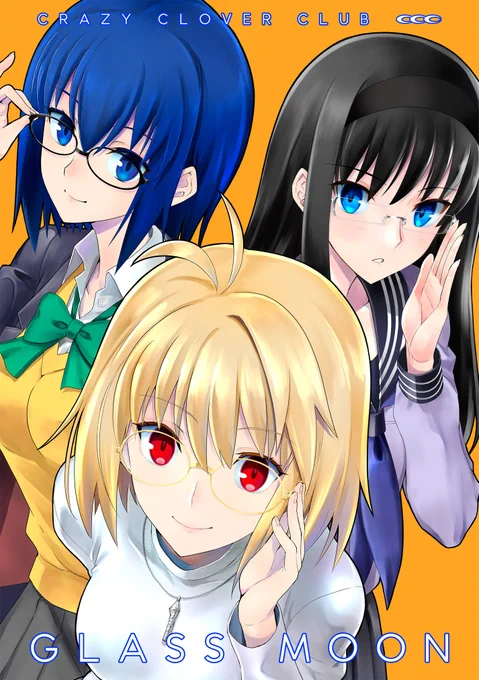 冬コミ新刊3冊目は眼鏡ネタ多めの月姫本です。
どうぞよろしくお願いします。

メロンブックス
https://t.co/3XDew9Ywvu

とらのあな
https://t.co/LvyQeBoIww 