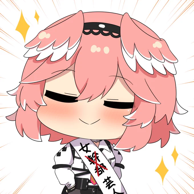 おもしれー女 #Luillust 
