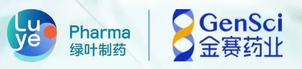 On Dec 22, Luye Pharma (绿叶制药) entered into collaboration agreement with GeneScience Pharmaceuticals (金赛药业) to give the latter the exclusive, non-transferable right to commercialize rivastigmine transdermal (skin patch) in China for treating #Alzheimer's disease.