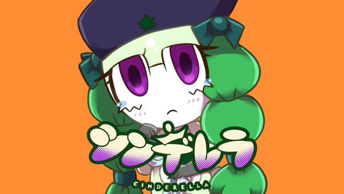 Popular Tweets Of シオン 固ツイにホワイトデーポスト 5 Whotwi Graphical Twitter Analysis