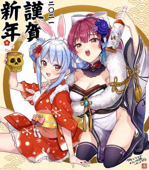 全然絵かけてないから冬っぽい過去絵でお茶を濁す 