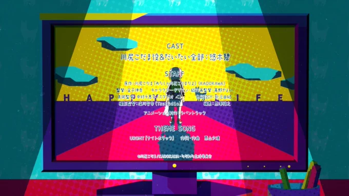 川尻こだまさん公式アニメのPVを
制作しました!いろいろとぎゅっと詰め込みました🔥  楽しんでいただけたら幸いです🙏 https://t.co/Ze8c2wCMf9 