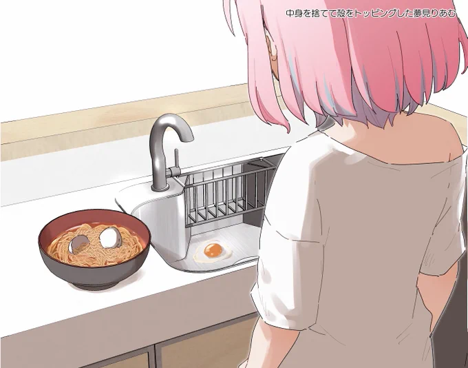 夢見りあむ 
