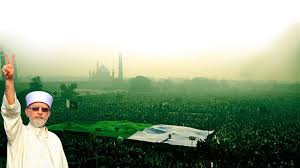 RanaDanish92's tweet photo. Historical statement by Dr Muhammad @TahirulQadri on #23December2012 at minar e Pakistan Lahore.
"Save the State
Not Politics".
#DrQadriWasRight https://t.co/oMc4J24E60