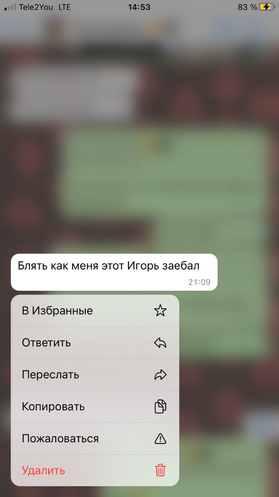 Елизавета, но не вторая 🤷🏻♀️ tweet media