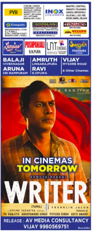 RohitvNiranjan's tweet photo. In Cinemas tomorrow @thondankani 's #Writer
#WriterFromDec24 #WriterFromTomorrow
Karnataka theatrical release by @venkatavmedia
A film by @frankjacobbbb
Presented by @officialneelam @beemji https://t.co/nPNkLMlcK0