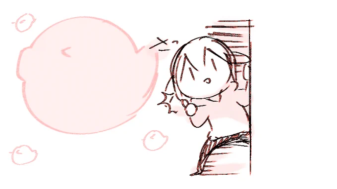 しゃしんじゃわかりづらいけどおかおが(><)ってなっててかわいいんだよ🐥
ろこつなえっちグッズ購入にていこうがある玉乃井妹にぴったりね https://t.co/Qs1aht6N0z 