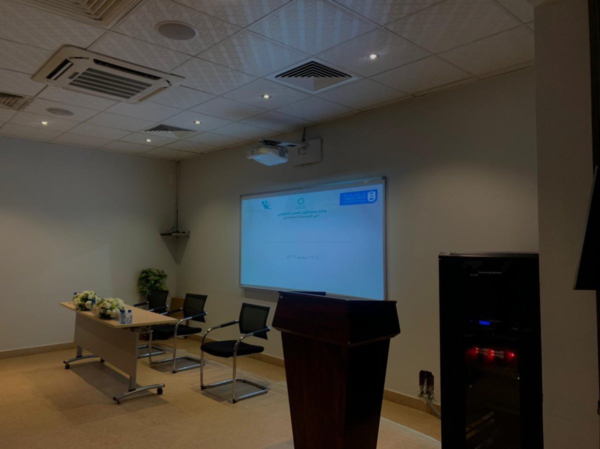 anaml_sw's tweet photo. نظم فريق أنامل الخدمة الاجتماعية 
ندوة واقع و مستقبل العمل التطوعي في المجتمع السعودي ، المقدمة من الجمعية السعودية للدراسات الاجتماعية .💚✨ https://t.co/U0zpnweHTu