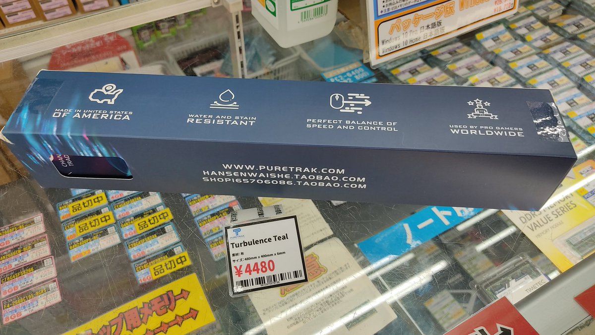 PCONES's tweet photo. Made in USAなマウスパッド、PureTrakのTurbulenceが入荷しました!
デスクの上が一気に華やかになる鮮やかなネオンカラーと、滑りと止めのバランスにこだわった表面素材が特徴です!
#PureTrak
https://t.co/WXOjKfznCd https://t.co/LeHXqNzdjq