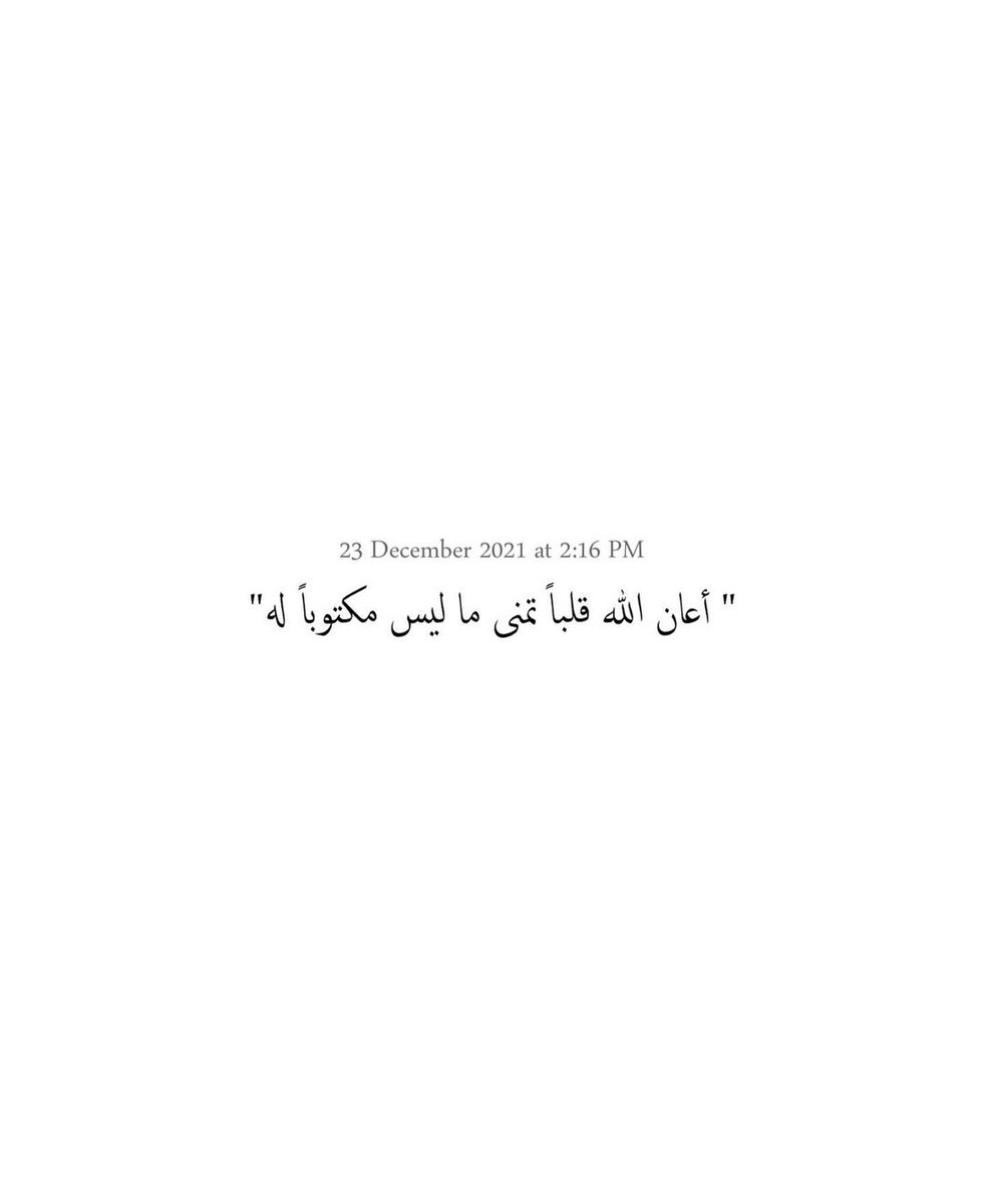 راشد البلـوشي (@2a5255) on Twitter photo 