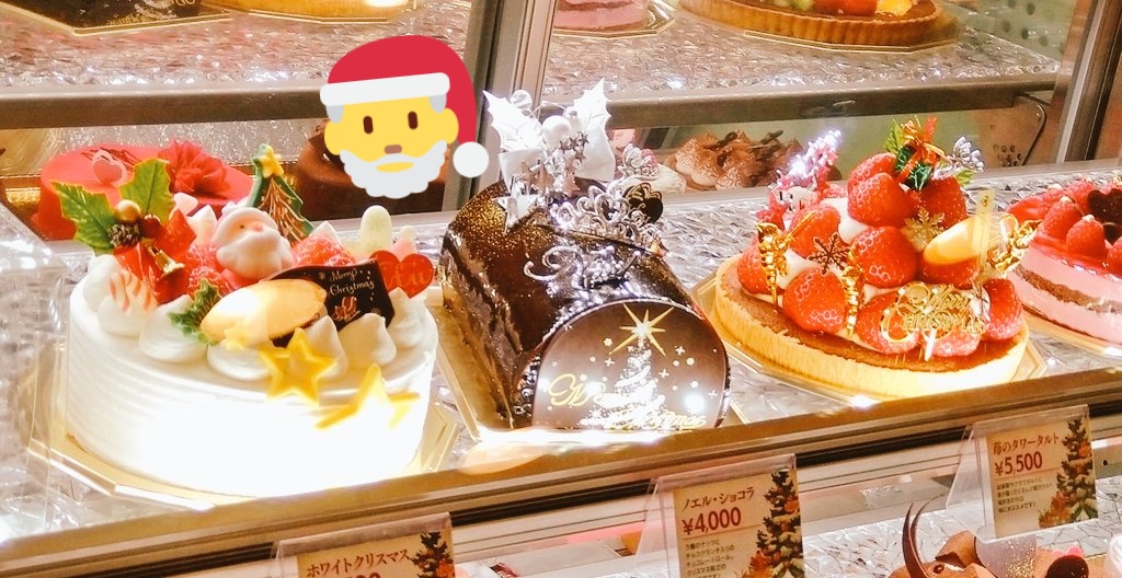 パティスリーufu ウフ中洲店 Patisserie Ufu Twitter