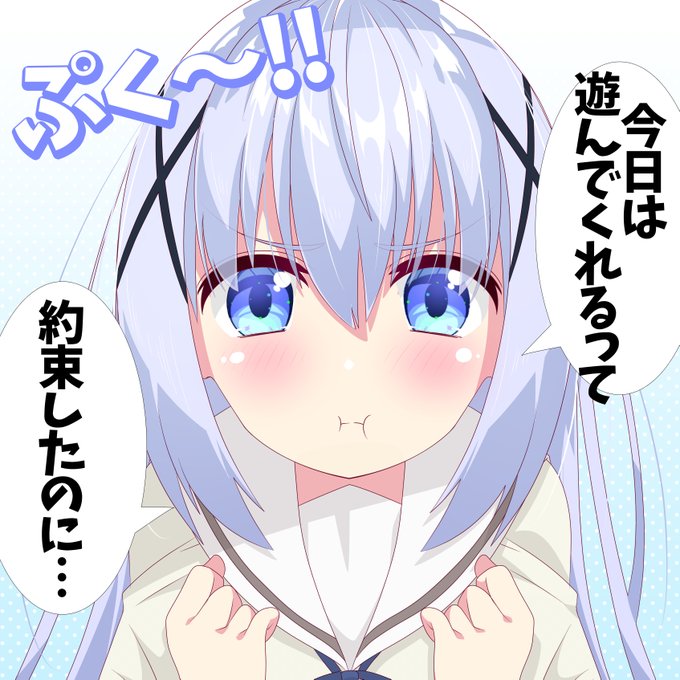 Akatsukimeuさんのイラストまとめ 3ページ目