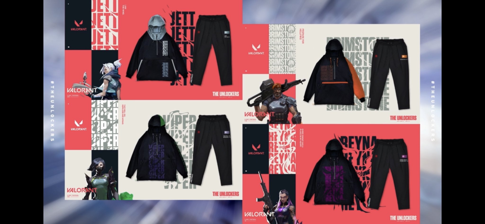 VALORANT THE UNLOCKERS セットアップ レイナ トップス ジャージ ...