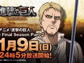 yaoiRat_'s tweet photo. DADDY??? SORRY, DADDY ?? SORRY  DADDY??? SORRY, DADDY ?? SORRY 

Reiner Braun sexiest man ever confirmed. https://t.co/Gu5AU3lmaM