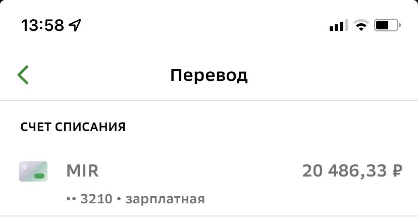 wtrlmn_'s tweet photo. если я ещё буду ныть о том,как в педе хуево -дайте мне по ебалу https://t.co/HIqF2tjQnK