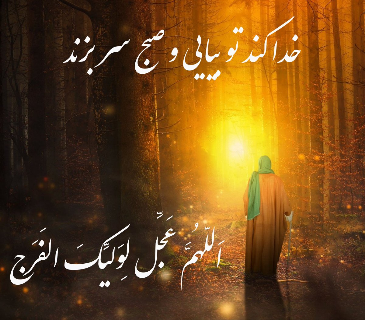 RN81758605's tweet photo. @fatima_khan8 علیکم سلام https://t.co/55epsfs3rP