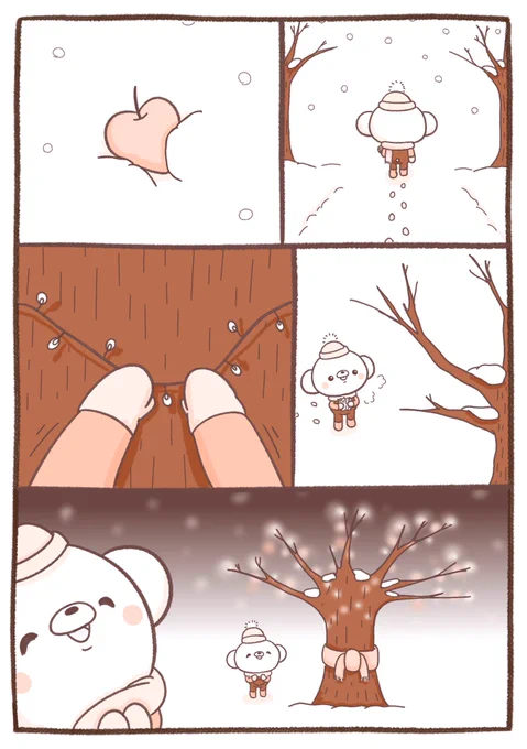 『くまちゃんとハートの実がなる木④』🐻🌳❤️✨ 