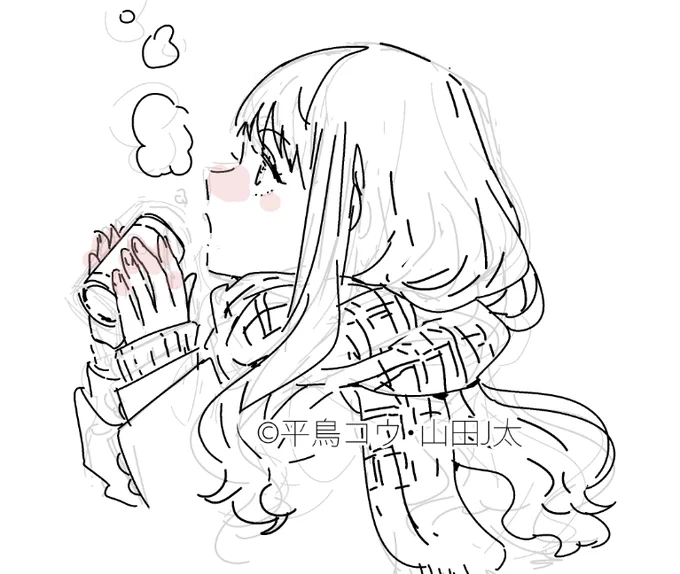 🌺JKハルちゃんコミカライズ🌺
本日日付変わったあたりに29話の更新ある可能性があります
#JKハル
https://t.co/gIfJohtWYY

画像はLINEスタンプ風画像のボツバージョンですね 