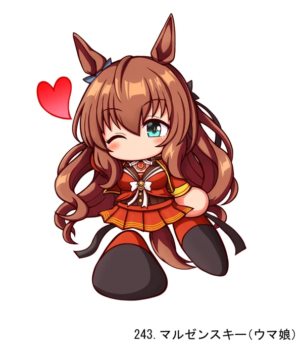 #パワ体化200枚チャレンジ
ウマ娘まだ貼ってなかった娘達 