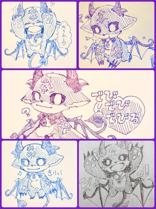 #絵描きさんと繋がりたい
#今年描いた絵を晒そう 
今年下半期はたくさんvtuberの方と交流させていただいてたくさん絵をかけて幸せでしたー!(うみほさんのイラストにはスタンプつけさせていただきます!)
PCがヘタレすぎてほぼアナログとアイビスですがたくさんたくさん描きました
ポケ擬も捗りました 