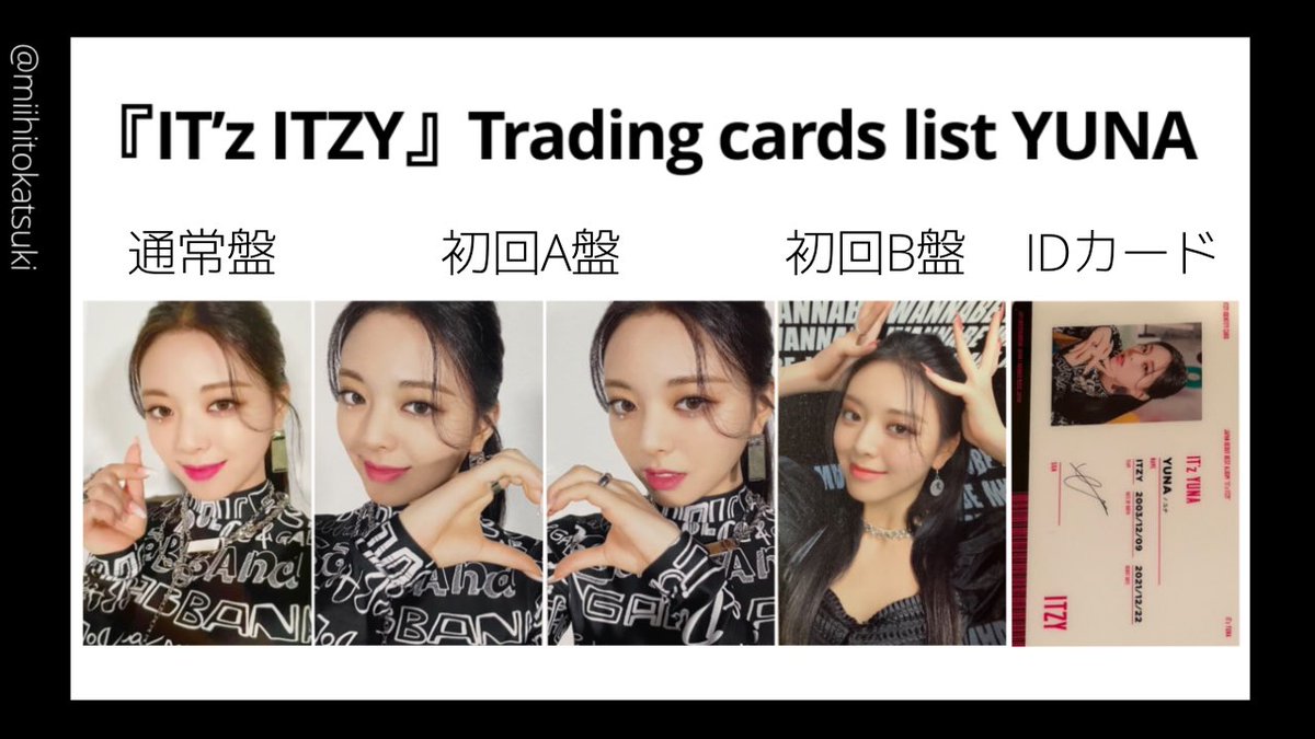 AYUMI on X: 